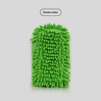 Éponge de nettoyage automobile en chenille transfrontalière, bloc absorbant l'eau, haute densité, en microfibre corail pour lustrage