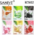 Masque facial en feuille Saniye à l'aloe vera, hydratant bio pour tous types de peaux, parfum miel, emballé en sachets - Product Image 1