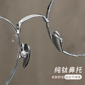 กรอบแว่นตาทรงกลมสำหรับผู้หญิงไทเทเนียมเทมเพิล 18037 กรอบเต็มแบบน้ำหนักเบาพิเศษสำหรับสายตาสั้น โรงงานตันหยาง - Product Image 2