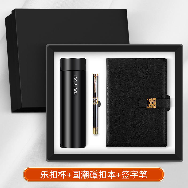 ชุดปากกาโน้ตบุ๊กพร้อมตัวล็อกแม่เหล็กทรงสี่เหลี่ยม Lock &amp; Lock สีดำ ชุด 3 ชิ้น