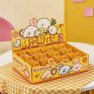 Jouet anti-stress en silicone transparent en forme de boulette de cristal à thème alimentaire mignon, jouet souple en gelée pour enfants de 5 à 7 ans, idéal pour les anniversaires - Product Image 2