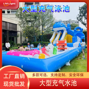 Piscine gonflable Limin 2m x 2m en caoutchouc épaissi pour jeux aquatiques extérieurs pour enfants - Product Image 5