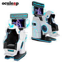 Máquina de Juegos de Realidad Virtual Oculeap Metaverse VR 360, Simulador de Vuelo de Montaña Rusa, Cine Volador de Realidad Virtual 9D, Parque Infantil Interior