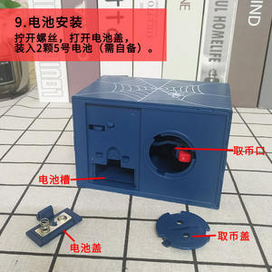 Alcancía Eléctrica Musical Personalizada con Diseño de Gato Ladrón de Dinero y Mano Fantasma, <span class=keywords><strong>para</strong></span> Ahorrar Dinero - Product Image 3