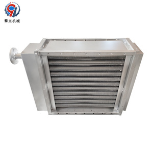 SRZ Air Heater Steel Finned <b>Tube</b> Heat Exchanger Medium Temperature Hot Water Steam <b>Heating</b> Equipment - Product Image 5