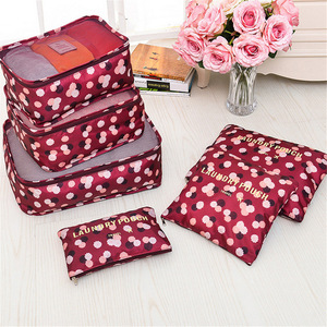 Organisateur de vêtements de voyage, ensemble de 6 sacs de rangement en tissu polyester à motif floral, forme rectangulaire, pour les voyages - Product Image 1