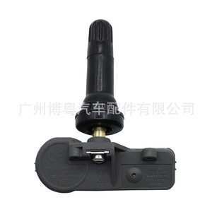 Tire Pressure Monitoring Sensor BB5T-1A180-AA 433MHz External Type - Product Image 3