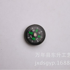 Pointer Compass 14mm Glow In Dark Hiking Navigation Tool - Product Image 1