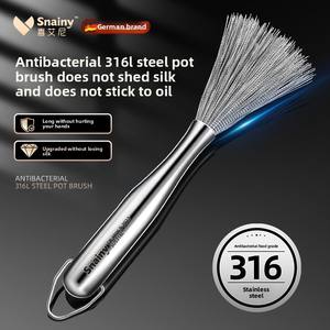 Brosse à vaisselle en silicone avec fil en acier inoxydable pour nettoyer les casseroles et les poêles, outil de cuisine domestique sans endommager la vaisselle - Product Image 2