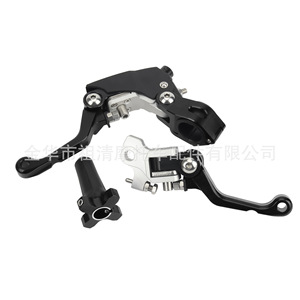 Levier d'embrayage et de frein pliable CNC 360° réglable pour moto tout-terrain Zuqing MB119 - Product Image 5