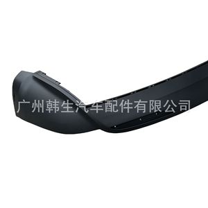 Pare-chocs arrière Tesla Model X 1058354-00-F, pièce de rechange neuve - Product Image 1