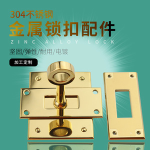 Fermoir carré torsadé en acier inoxydable 47,1x16,2 mm, accessoires de mode pour sacs Kelly Birkin. - Product Image 5