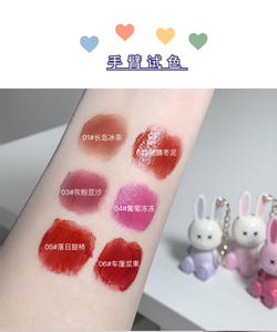 <span class=keywords><strong>Gloss</strong></span> à lèvres végétalien hydratant, non collant, marque privée, <span class=keywords><strong>le</strong></span> <span class=keywords><strong>plus</strong></span> populaire, beauté féminine, <span class=keywords><strong>gloss</strong></span> à lèvres brillant en gros - Product Image 4