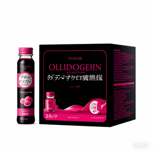 Kunden spezifisches Kollagen getränk der Eigenmarke Japanisches und koreanisches Knoblauch frucht-und Gemüsekollagen-Flüssig getränk Schönheits getränk - Product Image 5