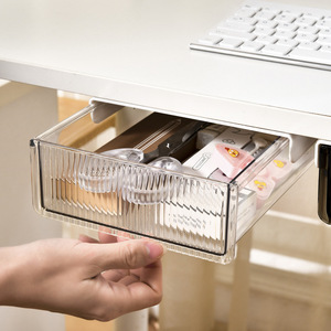 Hidden Punch-Free Drawer-Type Plastic Storage Box Plastic Office Miscellaneous Storage for Student Desk Stationery Standing