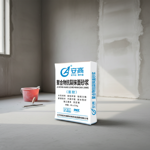 <span class=keywords><strong>Mortier</strong></span> <span class=keywords><strong>de</strong></span> collage et <span class=keywords><strong>de</strong></span> finition 2-en-1 à haute résistance modifié aux polymères pour la <span class=keywords><strong>réparation</strong></span> - Product Image 1