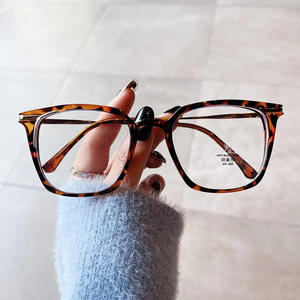 Montures de lunettes Qianai Square TR90 anti-lumière bleue, protection UV, unisexe, monture complète, verres PC, design irrégulier - Product Image 1