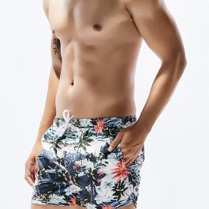 Shorts de Baño Deportivos de Alta Calidad para Mujer, de 5 Pulgadas, con Efecto Push-Up, Secado Rápido, con Cordón Elástico, Conjunto Personalizado de 2 Piezas - Product Image 4