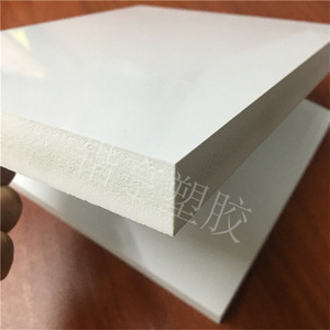 Plaques en mousse PVC Kaiheng sur mesure, extrudées, pour la fabrication de meubles et l'impression - Product Image 2