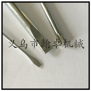 Hanzhuo MS180 250 381 660 440 Llave de vaso, Destornillador de cabeza plana, Tuerca de placa guía, Llave de 7 pines, Accesorios para motosierra - Product Image 5