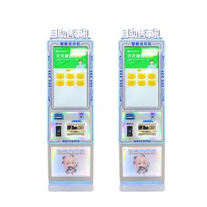 Juegos de Arcade/Juegos que Funcionan con Monedas Ver Imagen Ampliada Agregar a la Comparación Compartir Máquinas Automáticas de Cambio de Monedas de Alta Calidad - Product Image 5