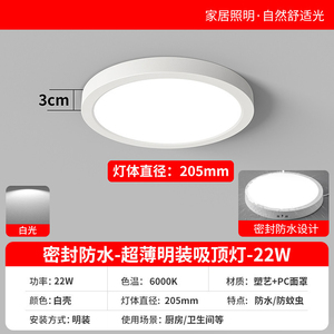 Minimalist Cylinder Pendant <b>Light</b> Black White LED <b>Indoor</b> Ceiling Lamp 120 Degree Beam Angle RGB High CRI 90 Dimmable Remote - Product Image 2