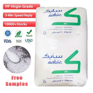 SY MN370 ผลิตภัณฑ์เรซินโพลีโพรพิลีนบริสุทธิ์ 100% สำหรับการฉีดขึ้นรูป ผลิตจากโพลีโพรพิลีนบริสุทธิ์ - Product Image 1