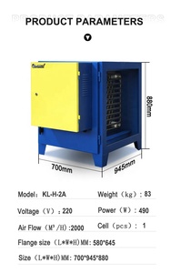 95% 98% làm sạch hiệu ứng khói extractor fume lọc loại bỏ khói công nghiệp Tar Mùi tĩnh điện precipitator - Product Image 2