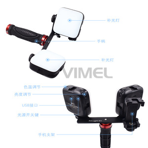 Luz LED Dental VIMEL de 75x75x28mm con Soporte para Teléfono para Fotografía Bucal - Product Image 1