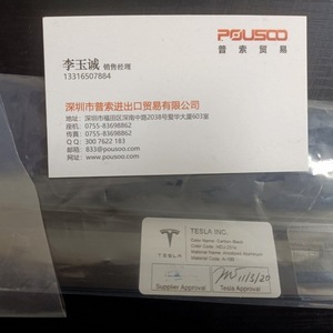 Potentiomètre en métal noir Bourns 3549S-1AA-103A 10K Ohm à courbe linéaire pour applications électroniques - Product Image 2