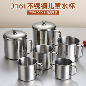 Stainless Steel Children's <b>Cup</b> <b>With</b> <b>Lid</b> Minimalist Design For School And Daily Use - Product Image 3