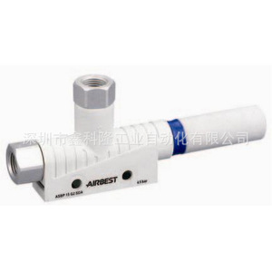 Asbp Vacuum Generator 15 G2 Sda 4.5l Min Pneumatic <b>Pull</b> Lever High Vacuum Level - Product Image 2