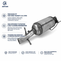 فلتر جسيمات ديزل DPF لفورد ترانزيت LWB VO 2.2 لتر DOHC-cvRC