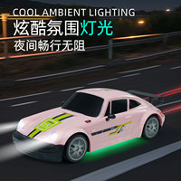 Voiture électrique à grande vitesse de 20 km/h, voiture de dérive, jouets télécommandés, 1:20, petit véhicule télécommandé pour enfant, mini voiture télécommandée 4 roues motrices