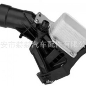 Refroidisseur d'huile Hh 11428596283 11428576429 pour BMW Série 1234567, pièce de rechange - Product Image 2