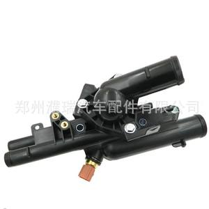 Thermostat de moteur Hyundai Kia 256002G400 25600-2G400, pièce de rechange pour véhicules de moyenne et lourde capacité - Product Image 2