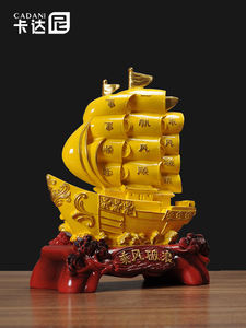 งานประติมากรรมเรซิ่นสไตล์ศิลปะพื้นบ้านลายเรือใบเรียบหรู ของตกแต่งตู้ไวน์เสริมมงคล ของสะสมสำหรับห้องนั่งเล่นหรือสำนักงาน บ้านใหม่ - Product Image 4