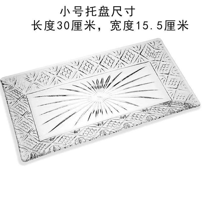 2004lp 30*15*2cm