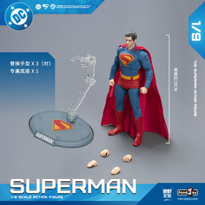 Fondjoy DC <span class=keywords><strong>Superman</strong></span> <span class=keywords><strong>Action</strong></span> <span class=keywords><strong>Figure</strong></span> Versione Standard Modello Originale Autentico in Scala 1/9 19cm/7.6in Giocattolo da Collezione Idea Regalo - Product Image 2