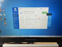 2021 dernier ordinateur portable de jeu de machiniste 15.6 pouces QHD 165Hz IPS écran I5-11260H 8GB 128GB RTX3060 ordinateur de jeu Netbooks