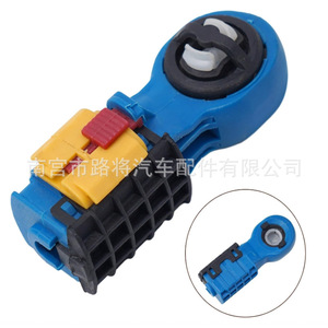 Conector de cable para palanca de cambios manual 9654302180, plástico, azul, amarillo, negro, rojo, aplicable a Nissan Qashqai Renault - Product Image 3