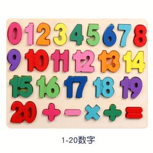 Kids Creative Alphabet Wood <b>Puzzles</b> Abc Letter and Number Montessori Learning Board Educational Toys for Toddlers - Product Image 5