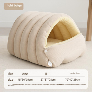 บ้านแมวนอนถอดซักได้ออกแบบให้เป็นมิตรต่อสิ่งแวดล้อมเตียงสัตว์เลี้ยงพับได้สำหรับสุนัขแมวในบ้านฤดูใบไม้ร่วง/ฤดูหนาว - Product Image 5