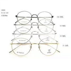 L8026 Brillengestell Tempo Bose Tempo Schwarz Verspiegelt Blu-Ray Blaulichtfilter-Brille Optische Brillen - Product Image 5