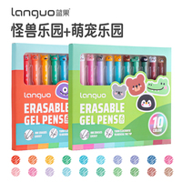 LANGUO Monster Park – Ensemble de stylos gel effaçables mignons, colorés et rétractables à friction pour le bureau et l'école