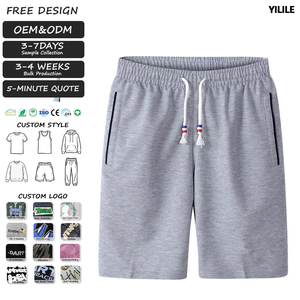 Shorts de bain confortables et respirants pour hommes PT1903 – Modèle décontracté de <span class=keywords><strong>musculation</strong></span>, motif uni teint <span class=keywords><strong>par</strong></span> <span class=keywords><strong>la</strong></span> marque - Product Image 1