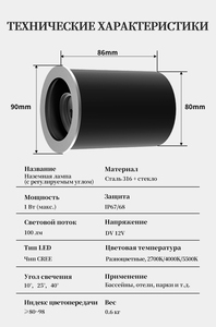 Budget INGROUND-90 Underground <b>Light</b> DC12V 100Lm Hotel Plaza Driveway Bespoke Lighting Customized Underground Lamp - Product Image 2