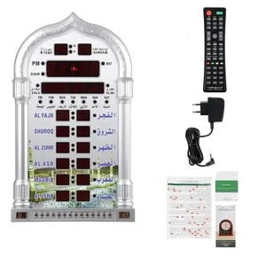 Neue digitale Gebets stadt Zeit fernbedienung Multifunktion islamische Azan Ramadan Moschee muslimische Wanduhr - Product Image 2