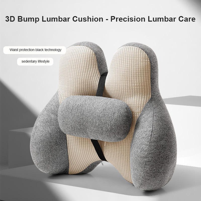 Beige(Upgrade version)