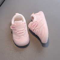 Nouveautés 2026 : Chaussures de sport pour garçons et filles - Baskets respirantes en maille et chaussures décontractées pour bébés (Printemps/Automne)